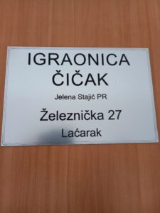plocice za vrata 2